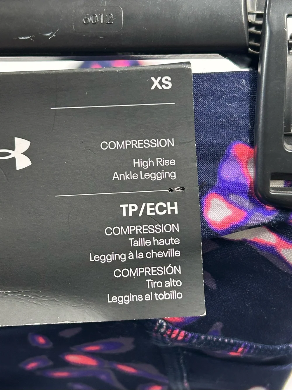 Under Armour comfortable high